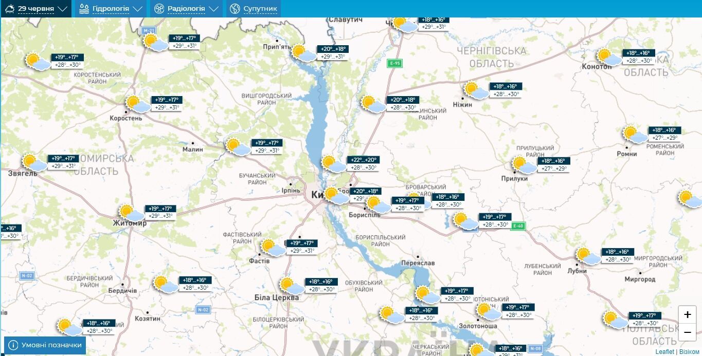 Без опадів та до + 32°С: детальний прогноз погоди по Київщині на 29 червня