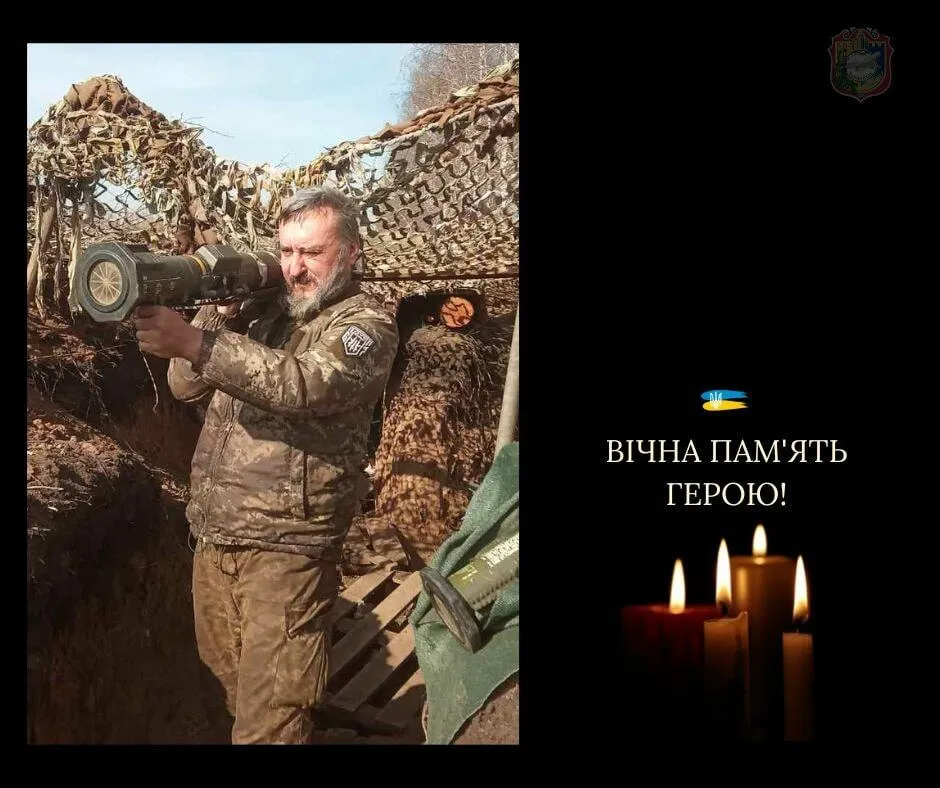 Был верным сыном Украины: на фронте погиб военный из Киевской области Сергей Кохан. Фото
