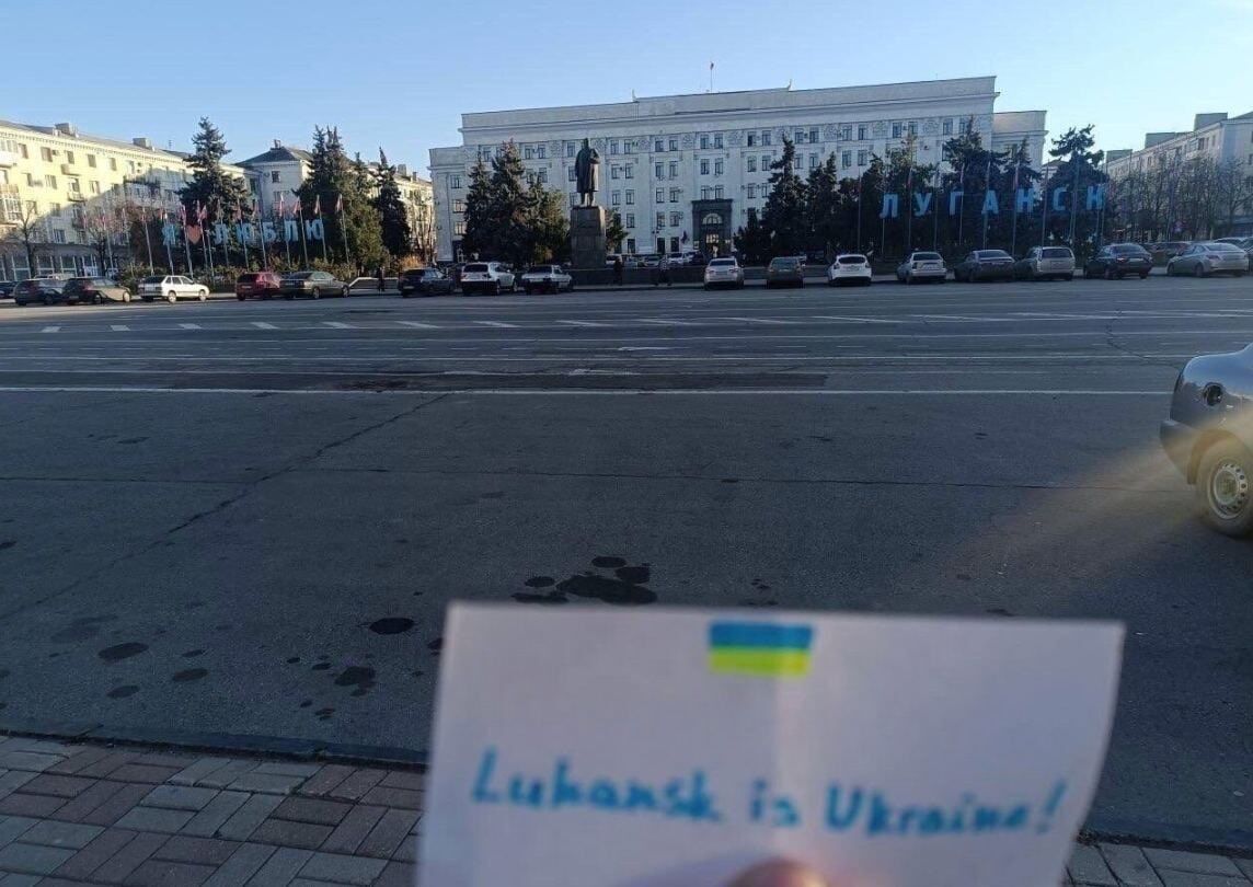 "Борьба продолжается": украинские патриоты устроили смелую акцию на оккупированной Луганщине. Фото
