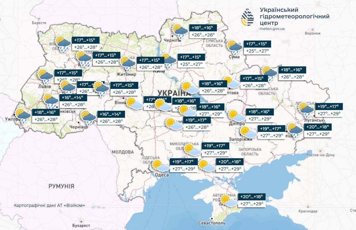 Грози, град і пориви вітру: синоптикиня попередила про погіршення погоди в Україні. Карта