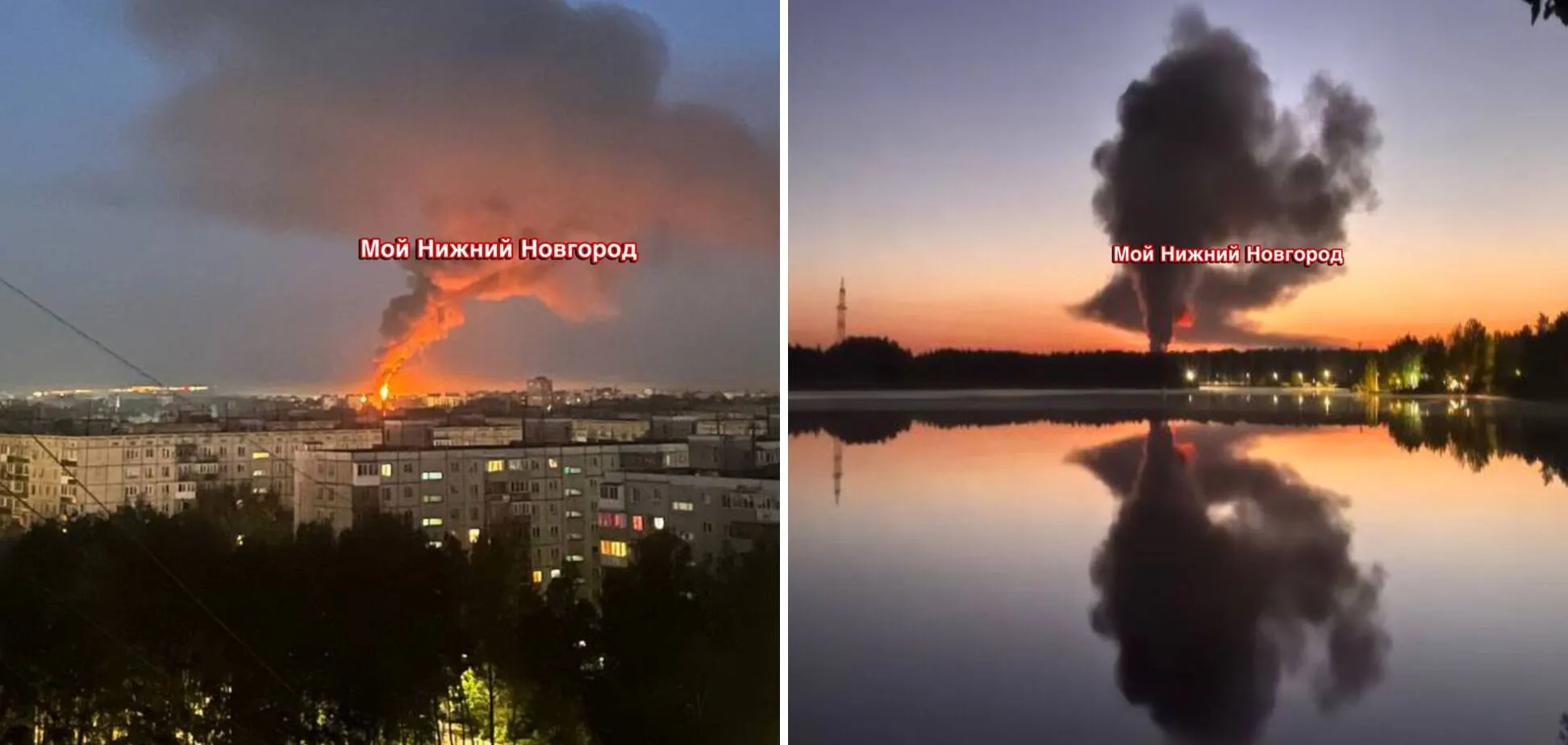 У РФ заявили про атаку "36 дронів ЗСУ": чули вибухи, в Нижньому Новгороді – масштабна пожежа. Фото й відео 
