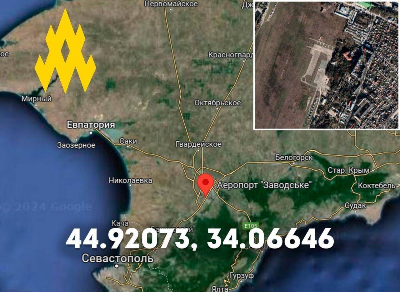 Агенти "Атеш" зафіксували підвищену активність окупантів в аеропорту "Заводське" в Криму. Фото і відео