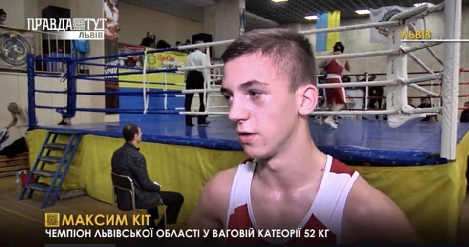Окупанти вбили українського боксера на Донеччині