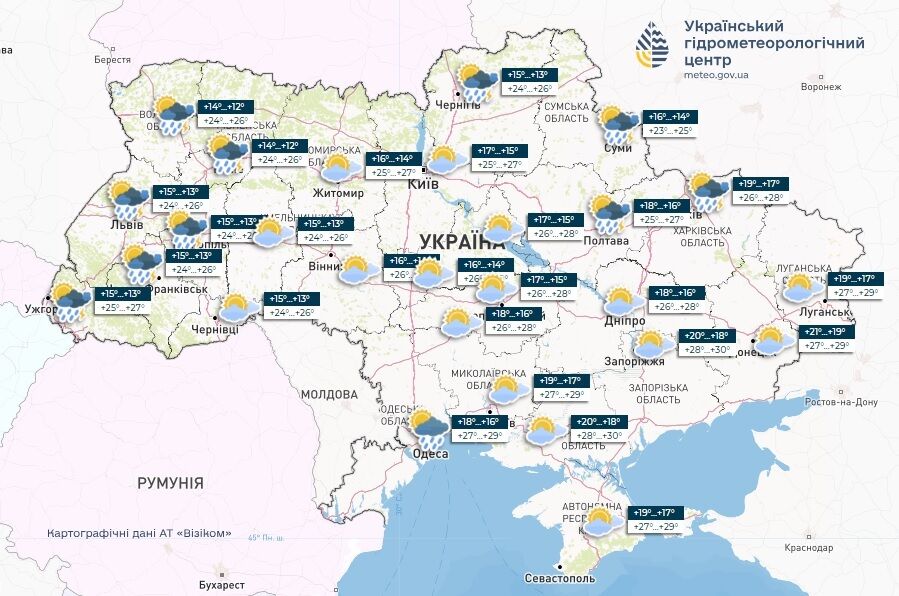 Спекотно і переважно без опадів: синоптики дали прогноз погоди на четвер, 6 червня
