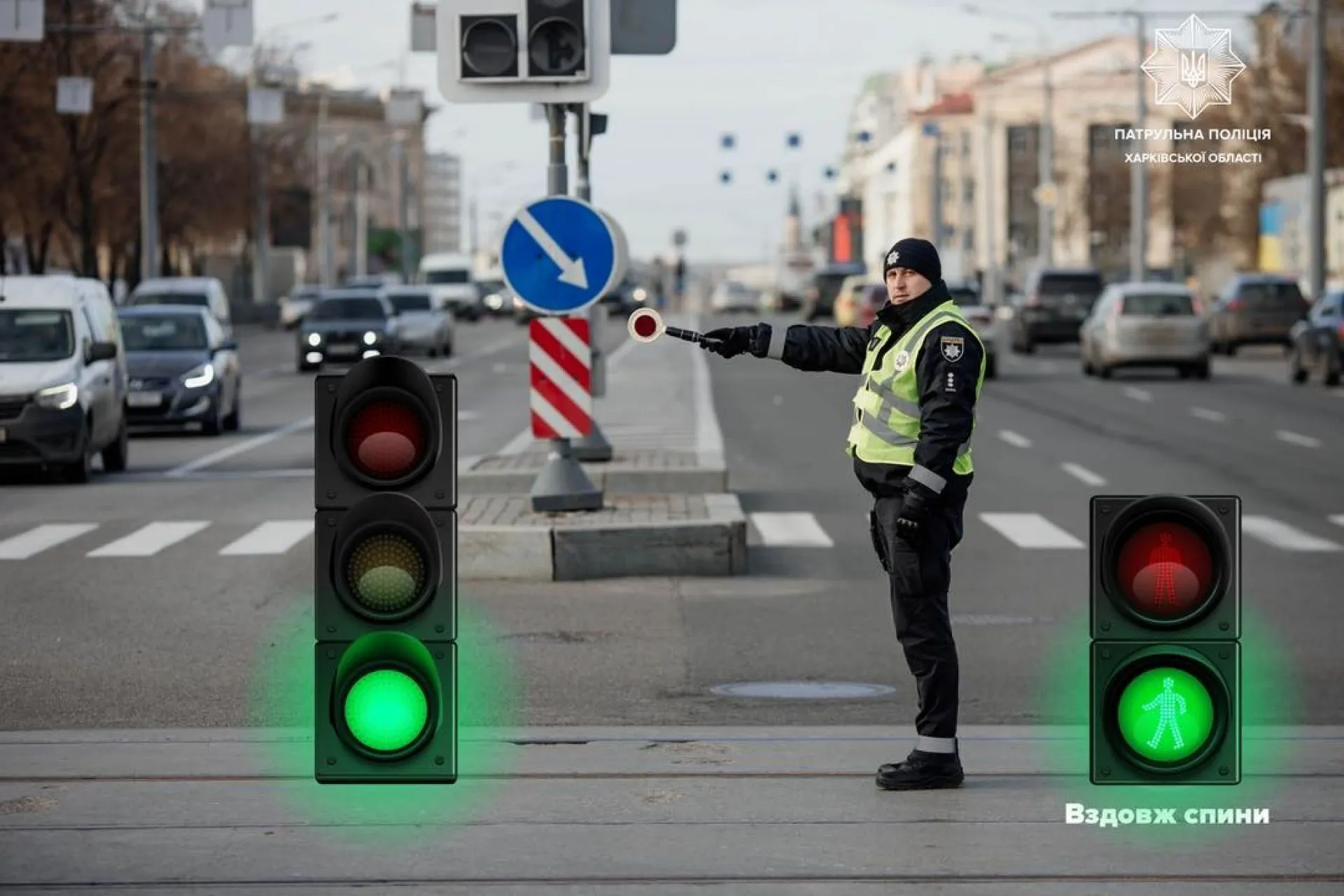 Як розібратися з жестами регулювальника, якщо світлофори не працюють: повне роз'яснення