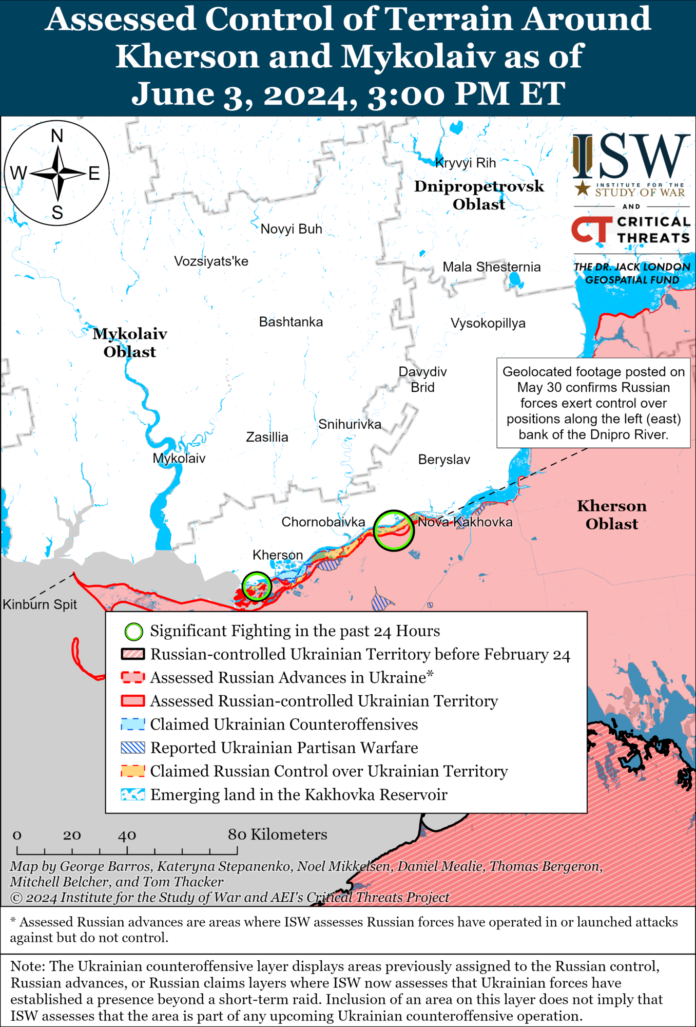 Линия боевого столкновения на Херсонщине