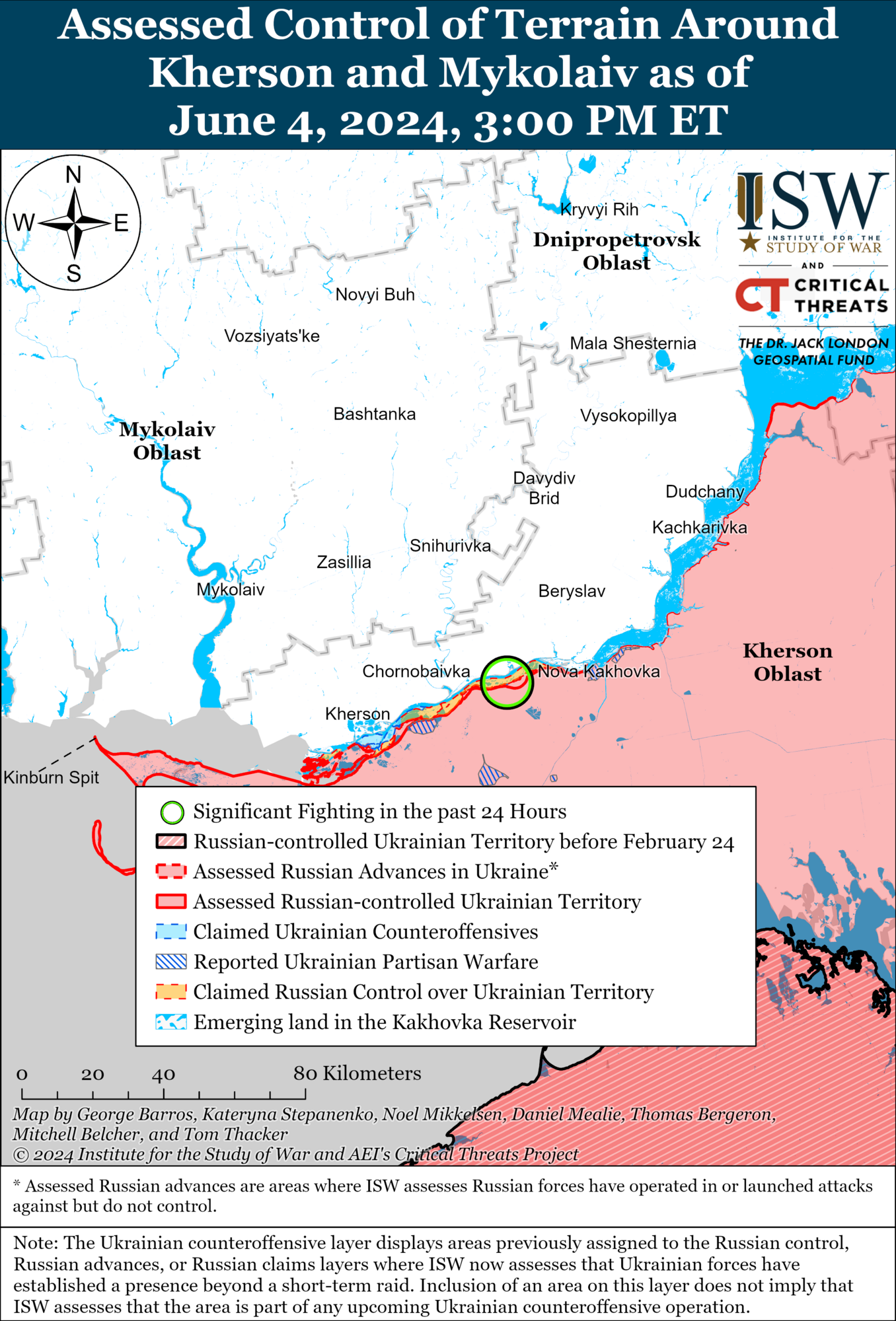 Линия боевого столкновения на Херсонщине