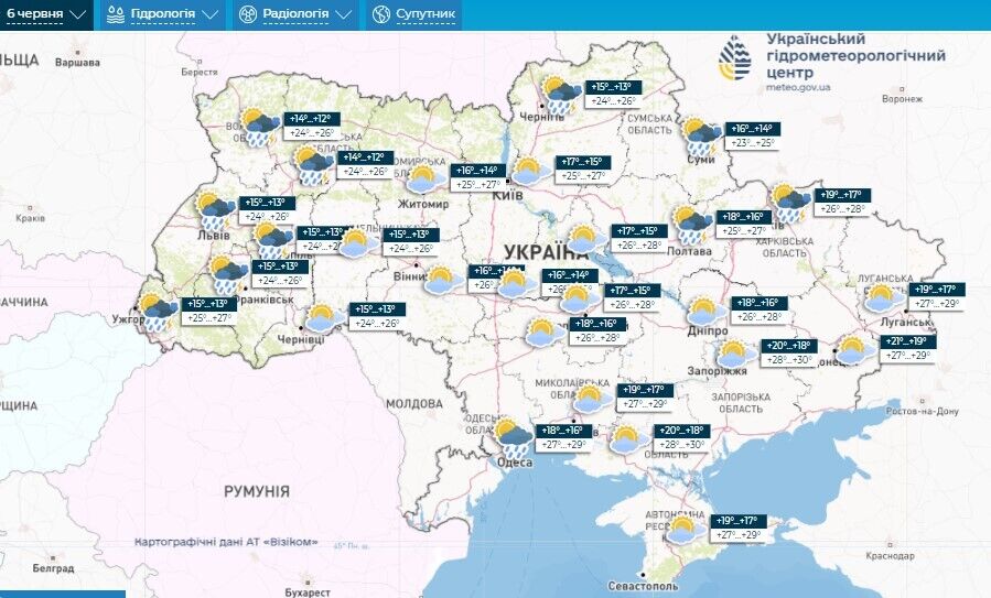 Часть Украины накроют грозы, шквалы и град: синоптики уточнили прогноз на четверг. Карта