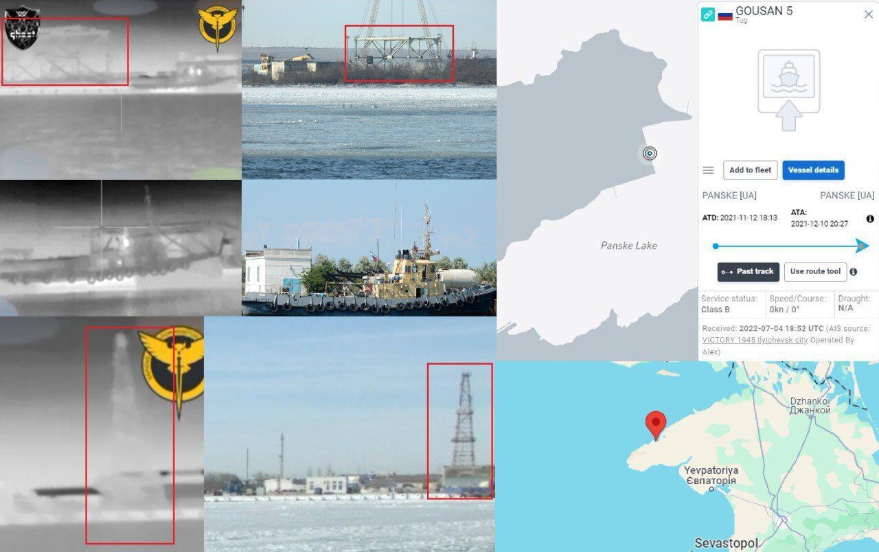"Сатурн" більше не попливе: у ГУР показали кадри знищення російського буксира біля берегів Криму