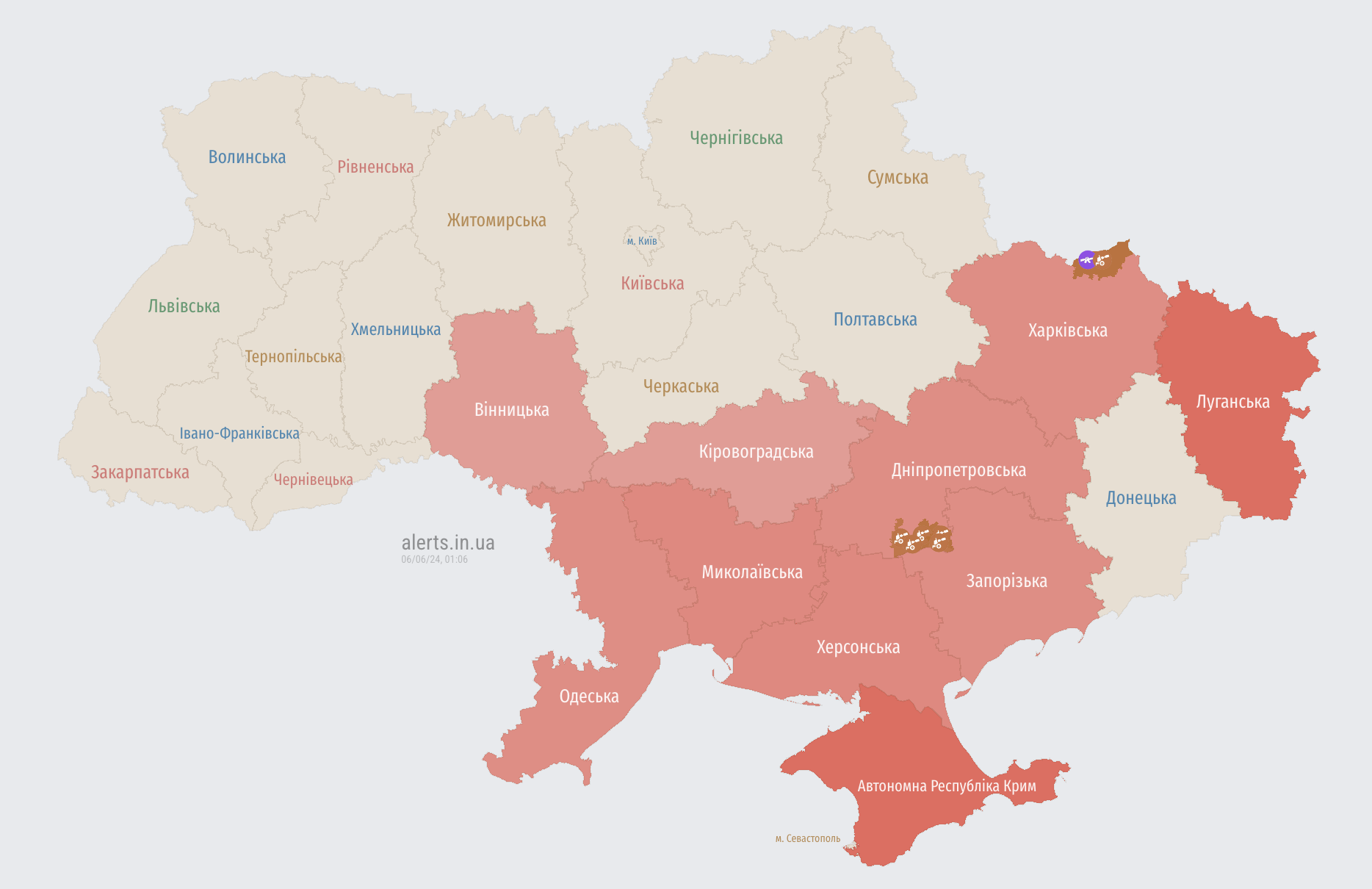 По Украине распространяется воздушная тревога: враг запустил "Шахеды" с южного направления