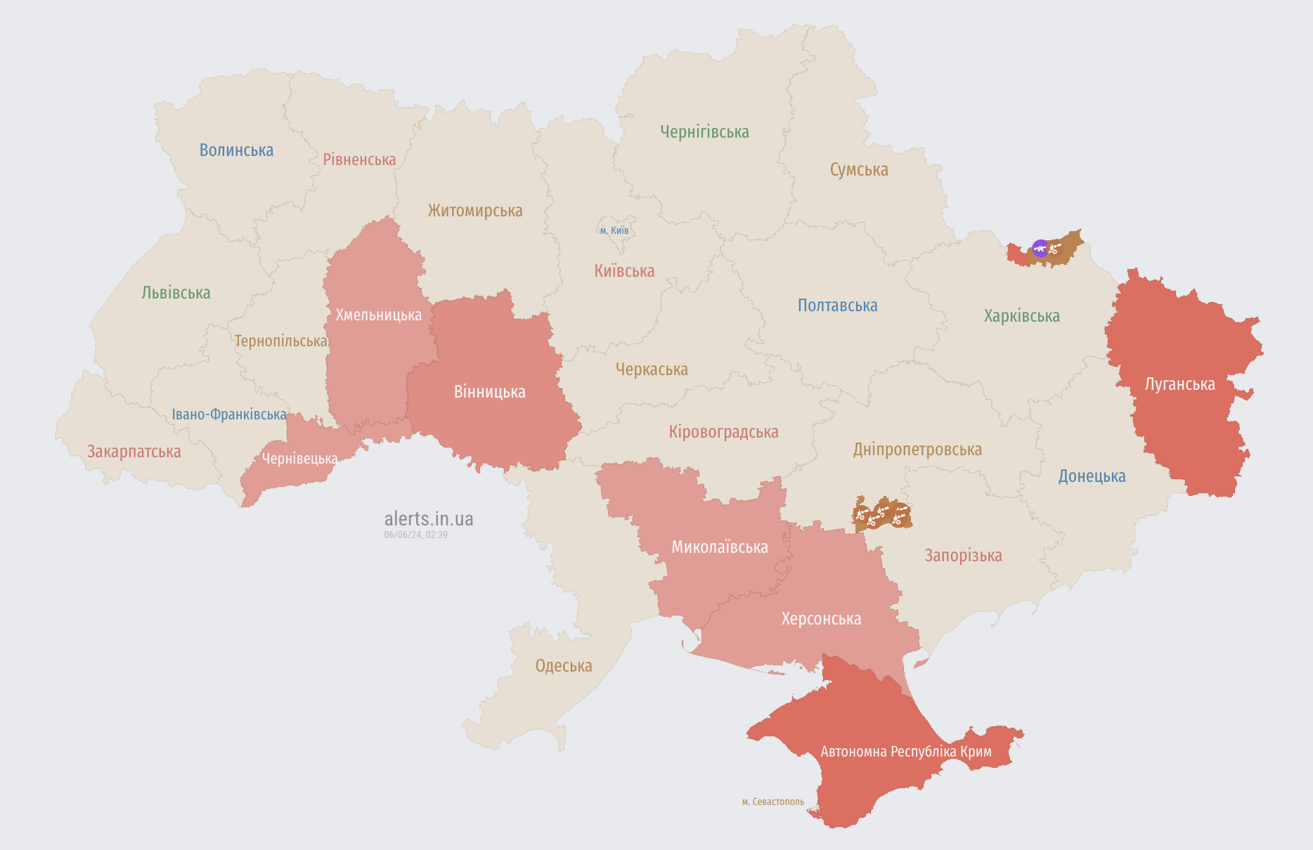 По Украине распространяется воздушная тревога: враг запустил "Шахеды" с южного направления