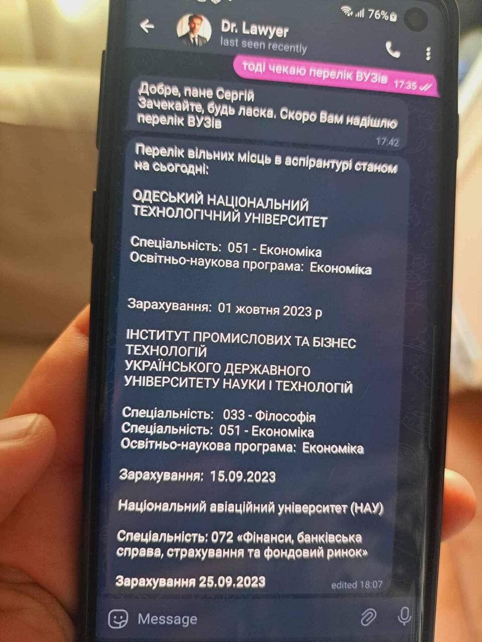 От $1000 и сразу с документами: и.о. ректора НАУ рассказала о мошенниках, продающих места в аспирантуре задним числом