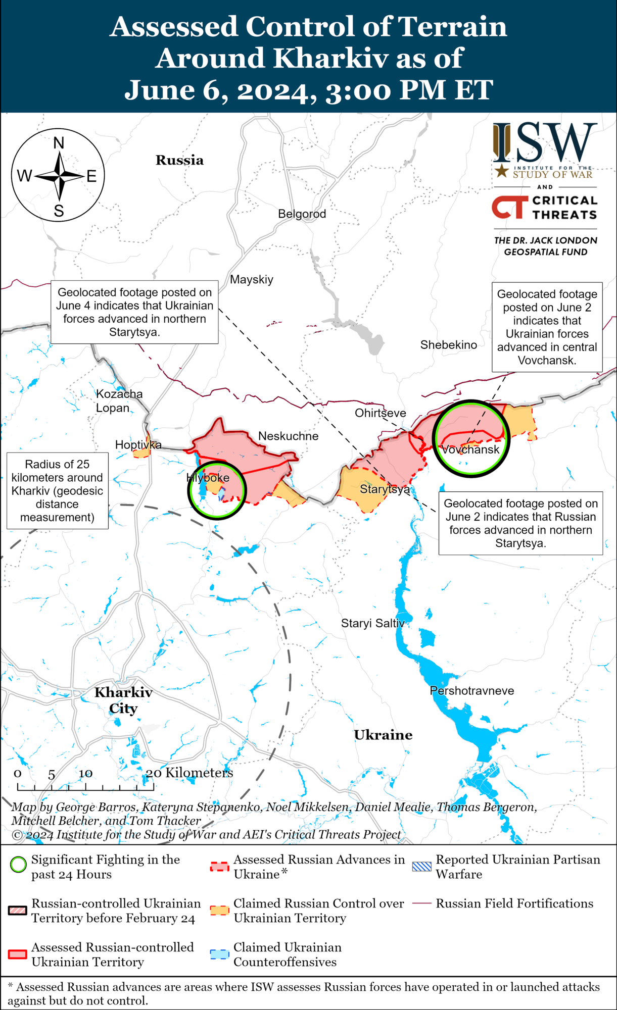 Карта наступления РФ на Харьковском направлении