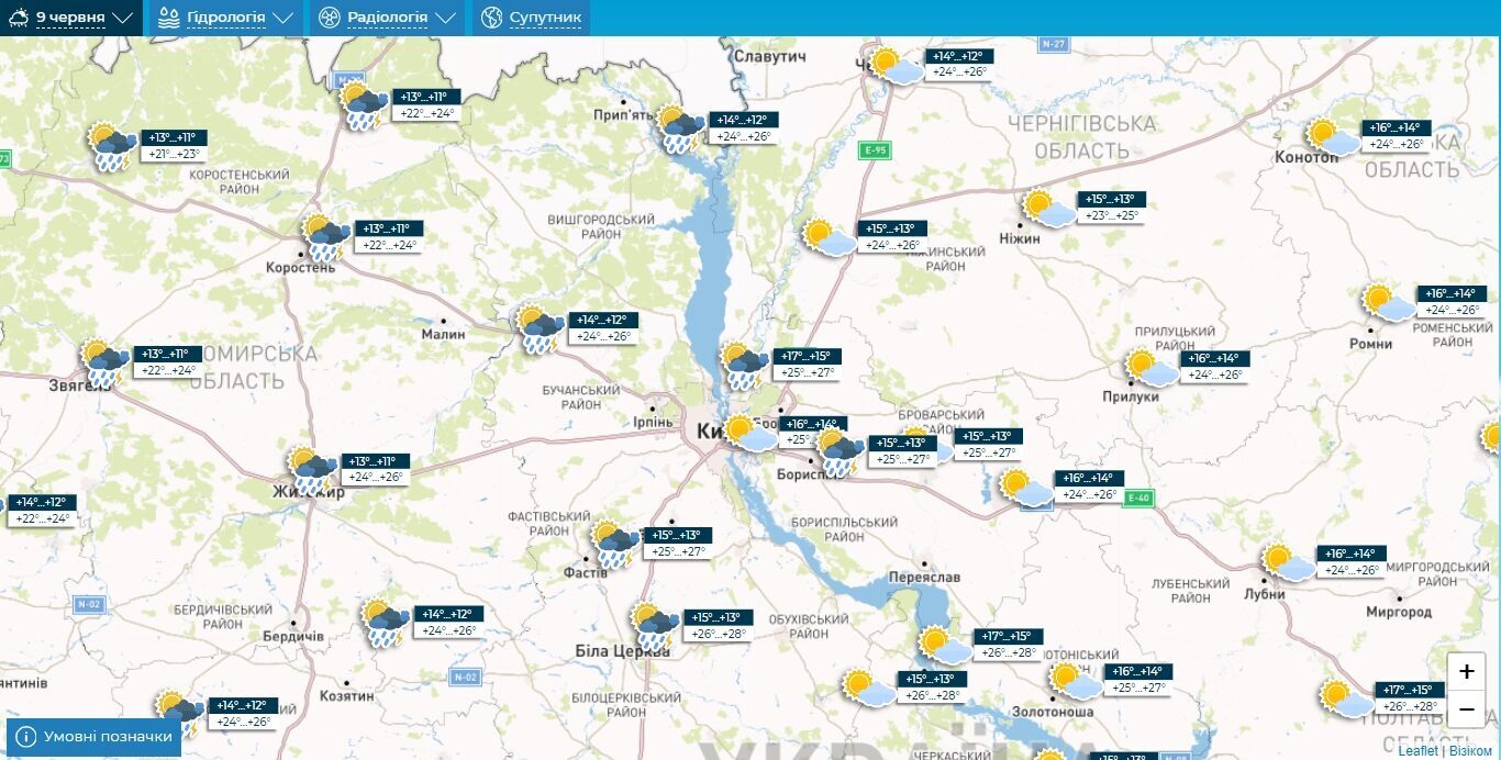 Мінлива хмарність та до +28°С: прогноз погоди по Київщині на 9 червня