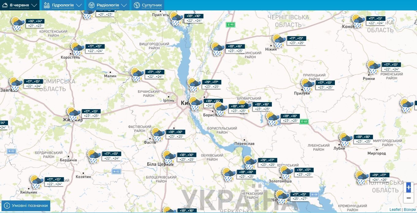 Гроза та до +27°С: детальний прогноз погоди по Київщині на 8 червня
