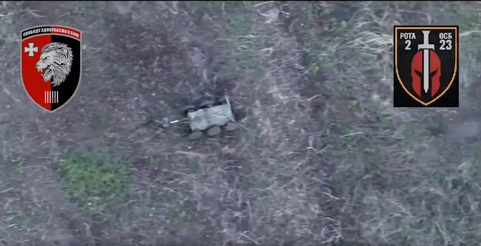 Наземний дрон ЗСУ майстерно украв кулемет в окупантів: відео 