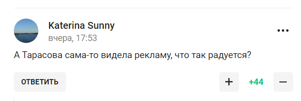 В РФ устроили вакханалию вокруг "рекламы России на ОИ-2024 в Париже", которая оказалась фейком