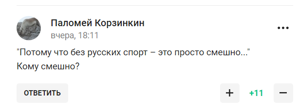 В РФ устроили вакханалию вокруг "рекламы России на ОИ-2024 в Париже", которая оказалась фейком