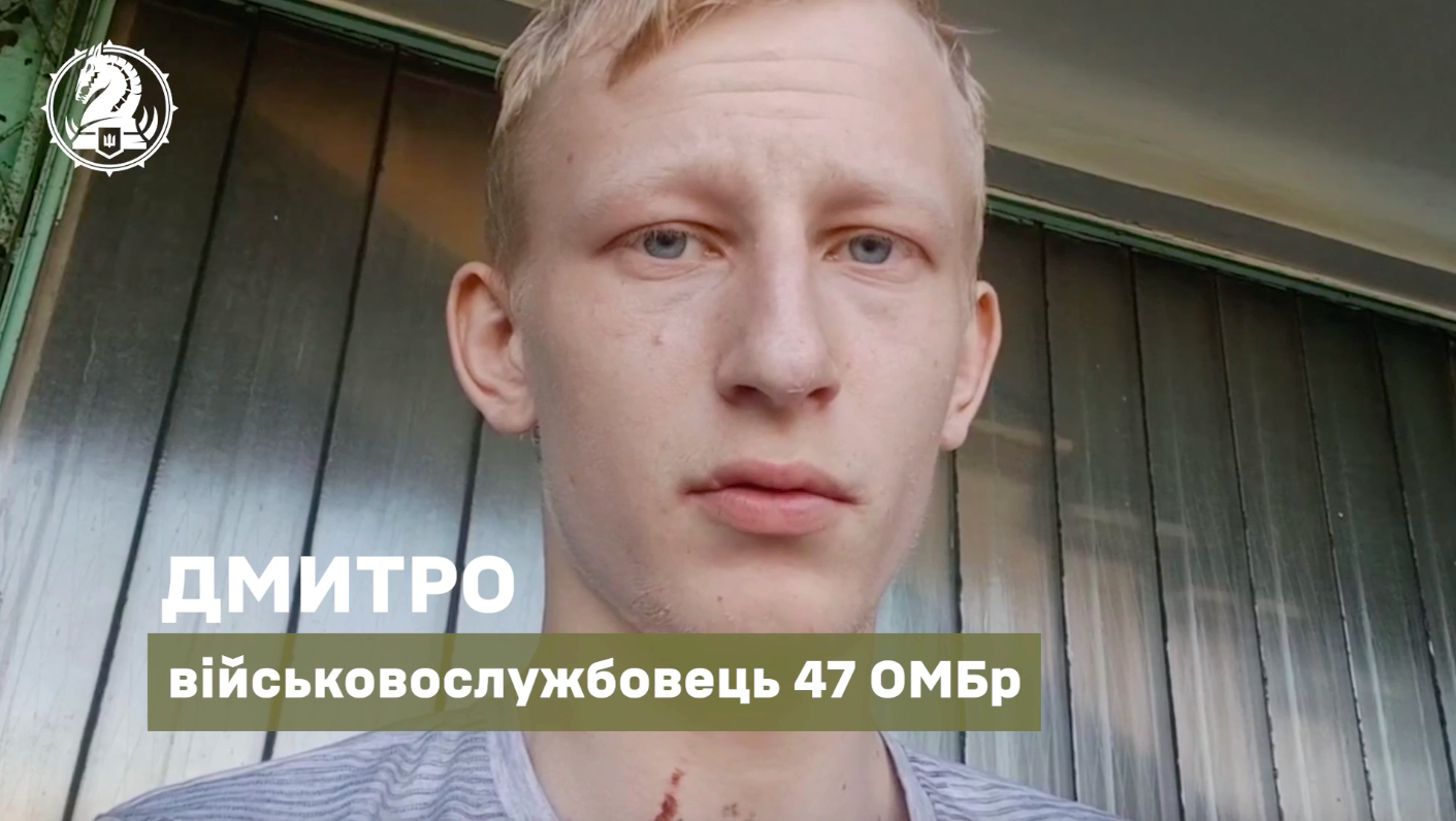 Украинский воин после пяти ранений смог попросить о помощи через дрон: видео уникального спасения