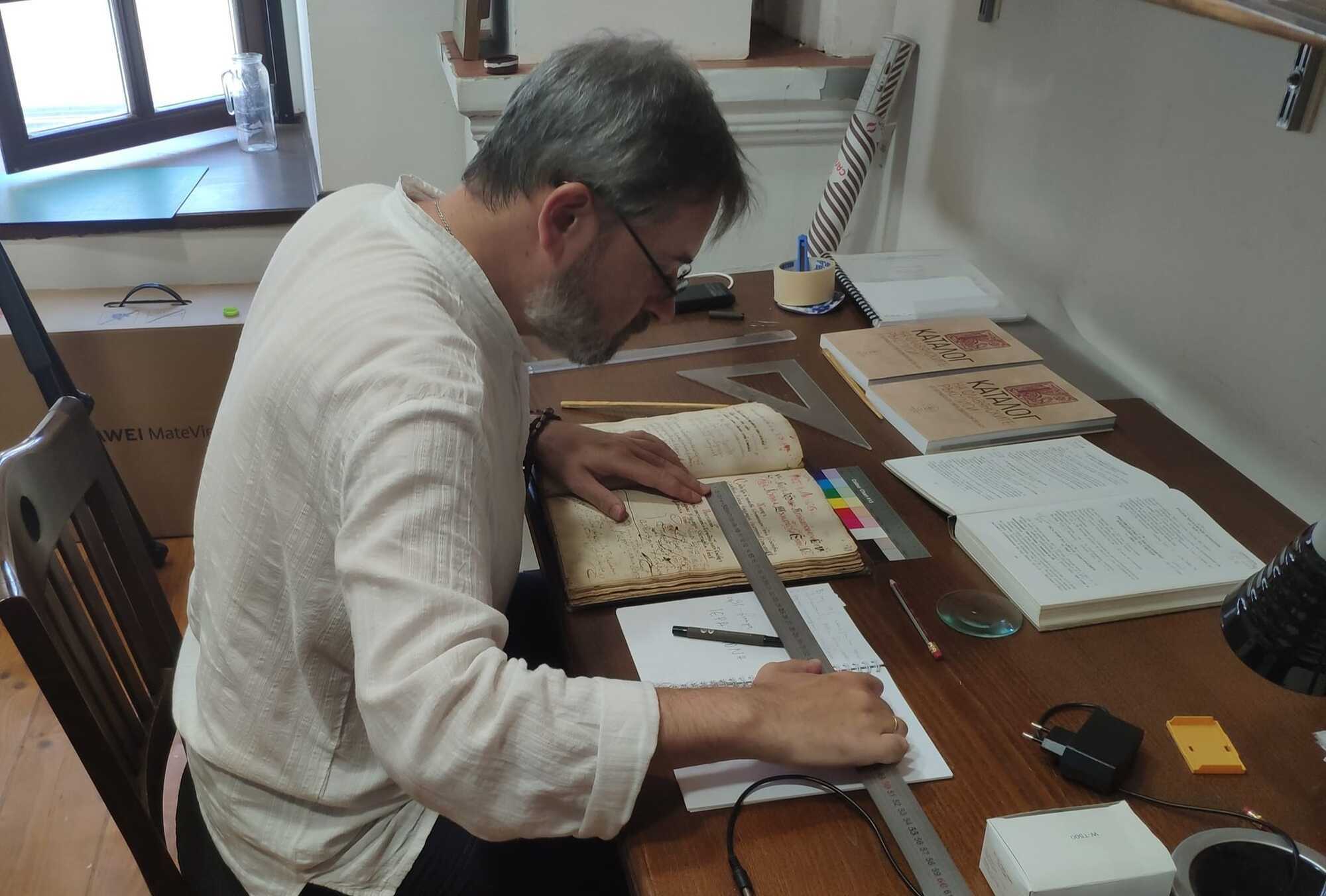 На Святой горе Афон обнаружили три неизвестных ранее экземпляра Острожской Библии. Фото
