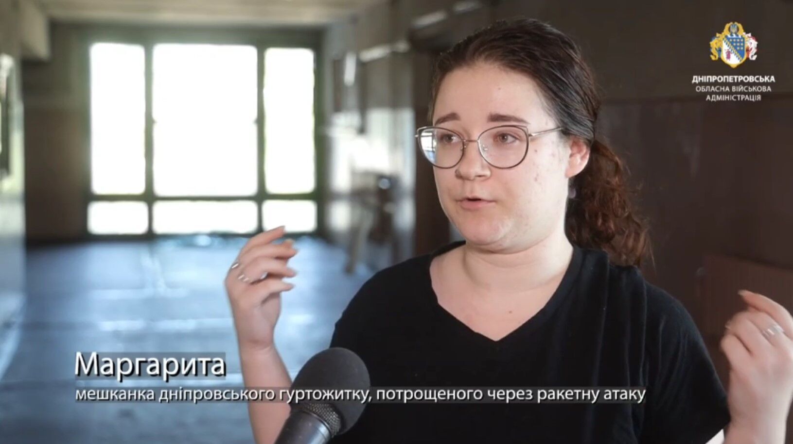 "Досі трусить": мешканці Дніпра розповіли про момент російської атаки. Відео 