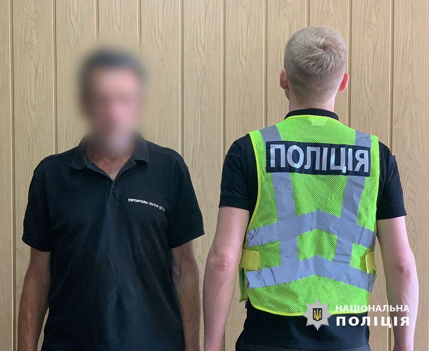 В Киеве будут судить двух мужчин, напавших на жену военного на Оболони. Подробности дела
