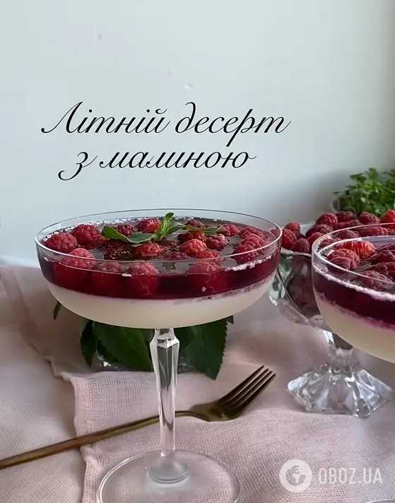 Элементарная панакота с малиной: летний десерт, который не нужно выпекать