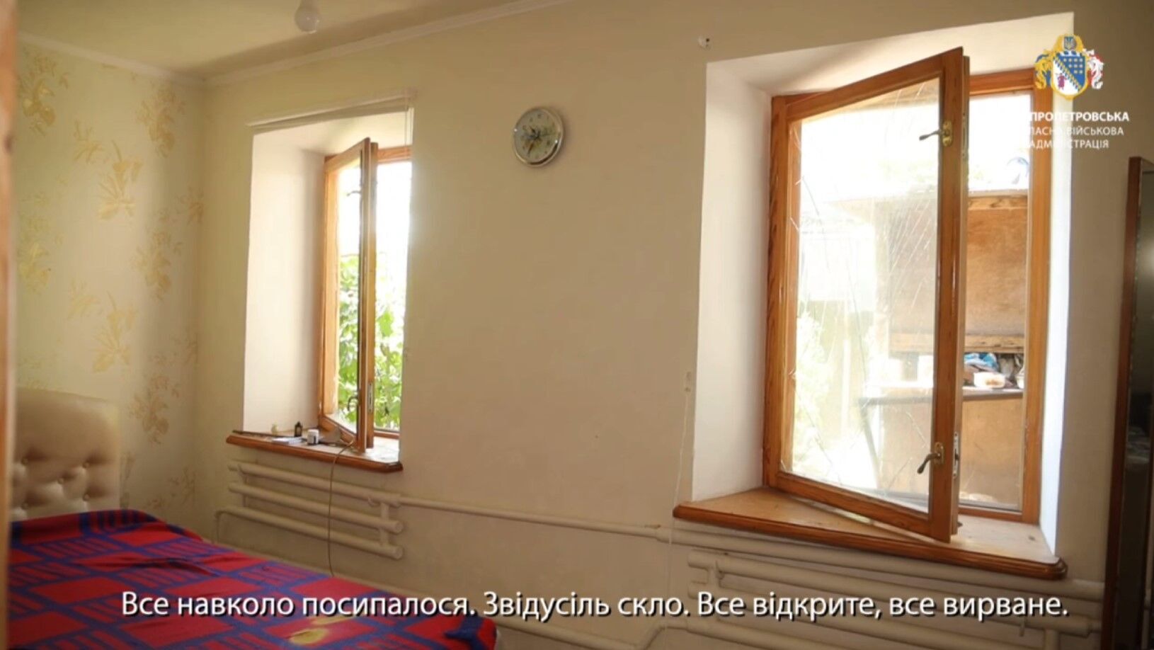 "До сих пор трясет": жители Днепра рассказали о моменте российской атаки. Видео