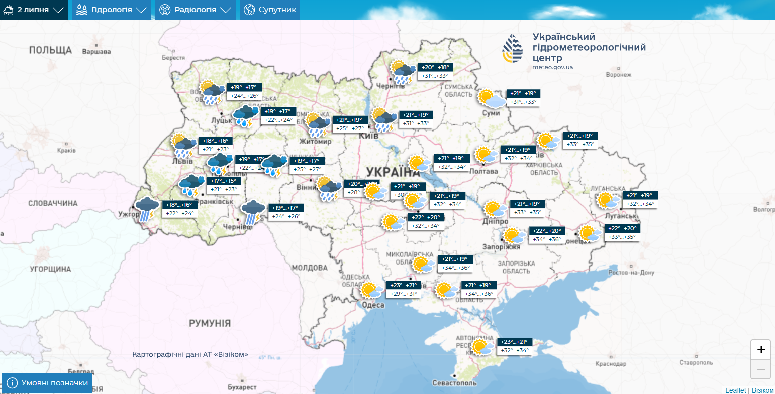 В Украине "рекордная" жара ослабнет, но только в некоторых областях: синоптик  дала прогноз. Карта