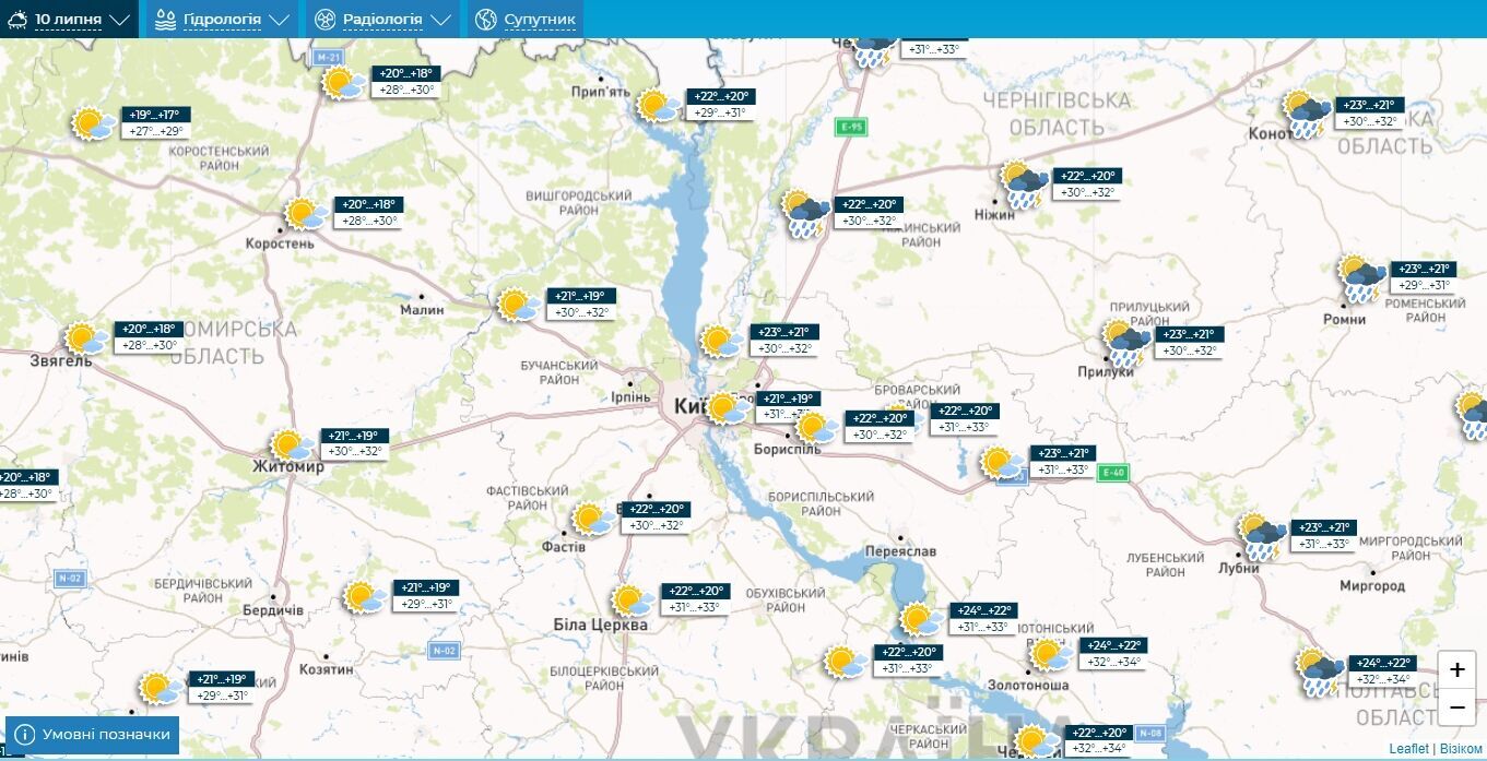 Жара не отступает: подробный прогноз погоды по Киевской области на 10 июля
