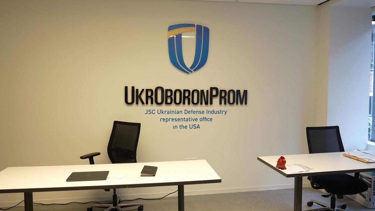 "Укроборонпром" відкрив представництво у США: чим воно займатиметься. Фото
