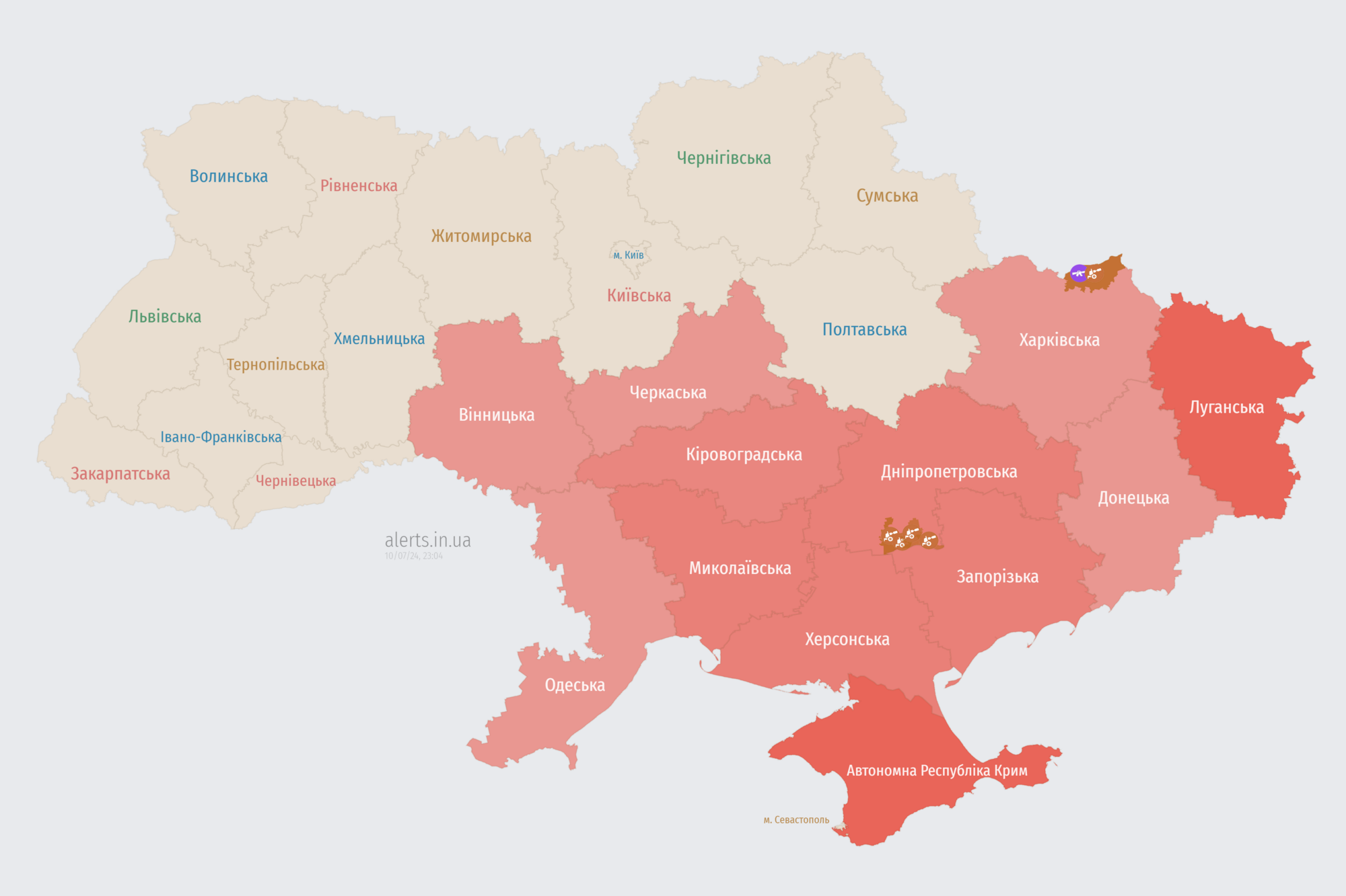 Україною шириться повітряна тривога: ворог запустив "Шахеди" з південного напрямку