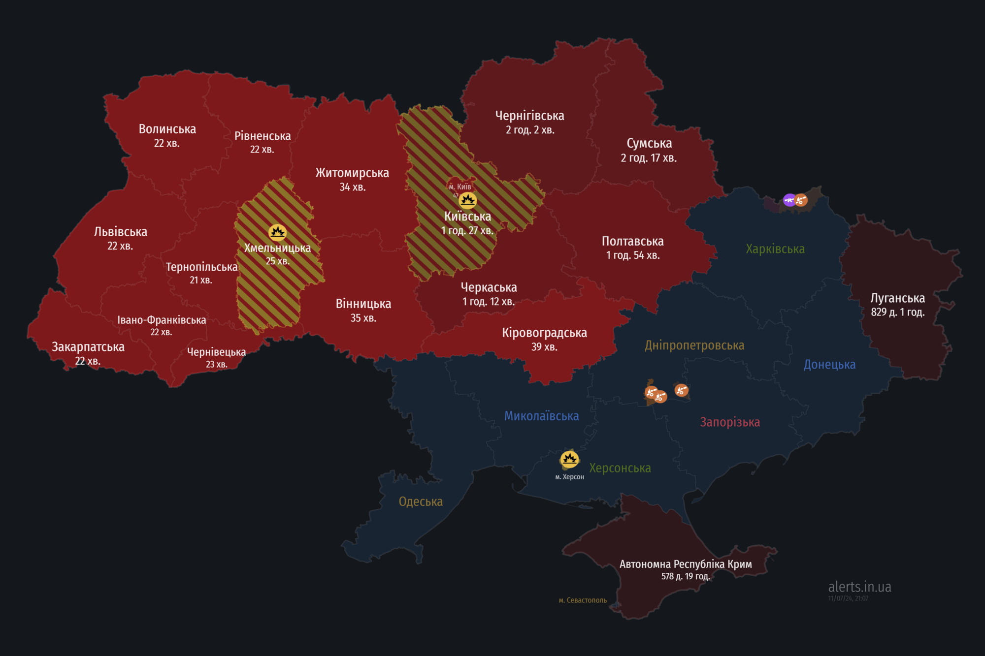  РФ атакувала Україну ракетами і "Шахедами": працювала ППО. Всі деталі