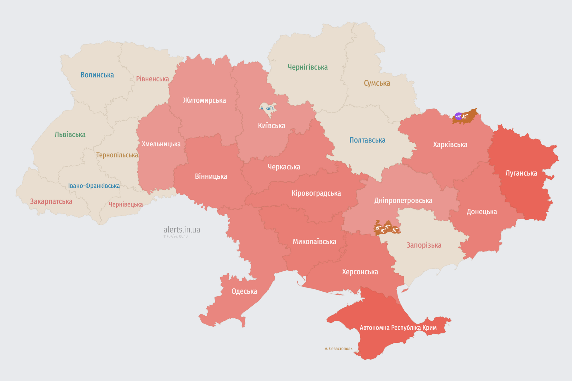 Україною шириться повітряна тривога: ворог запустив "Шахеди" з південного напрямку