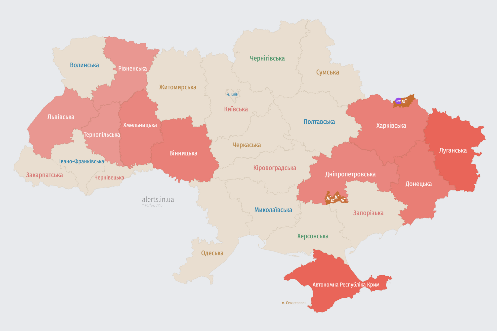 Україною шириться повітряна тривога: ворог запустив "Шахеди" з південного напрямку