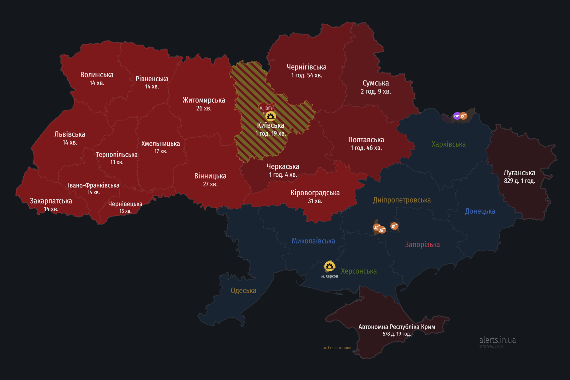  РФ атакувала Україну ракетами і "Шахедами": працювала ППО. Всі деталі