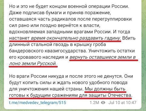 Має залишитися хтось один: або Україна, або Росія, але є шанс зупинити війну. Інтерв'ю з Яковенком