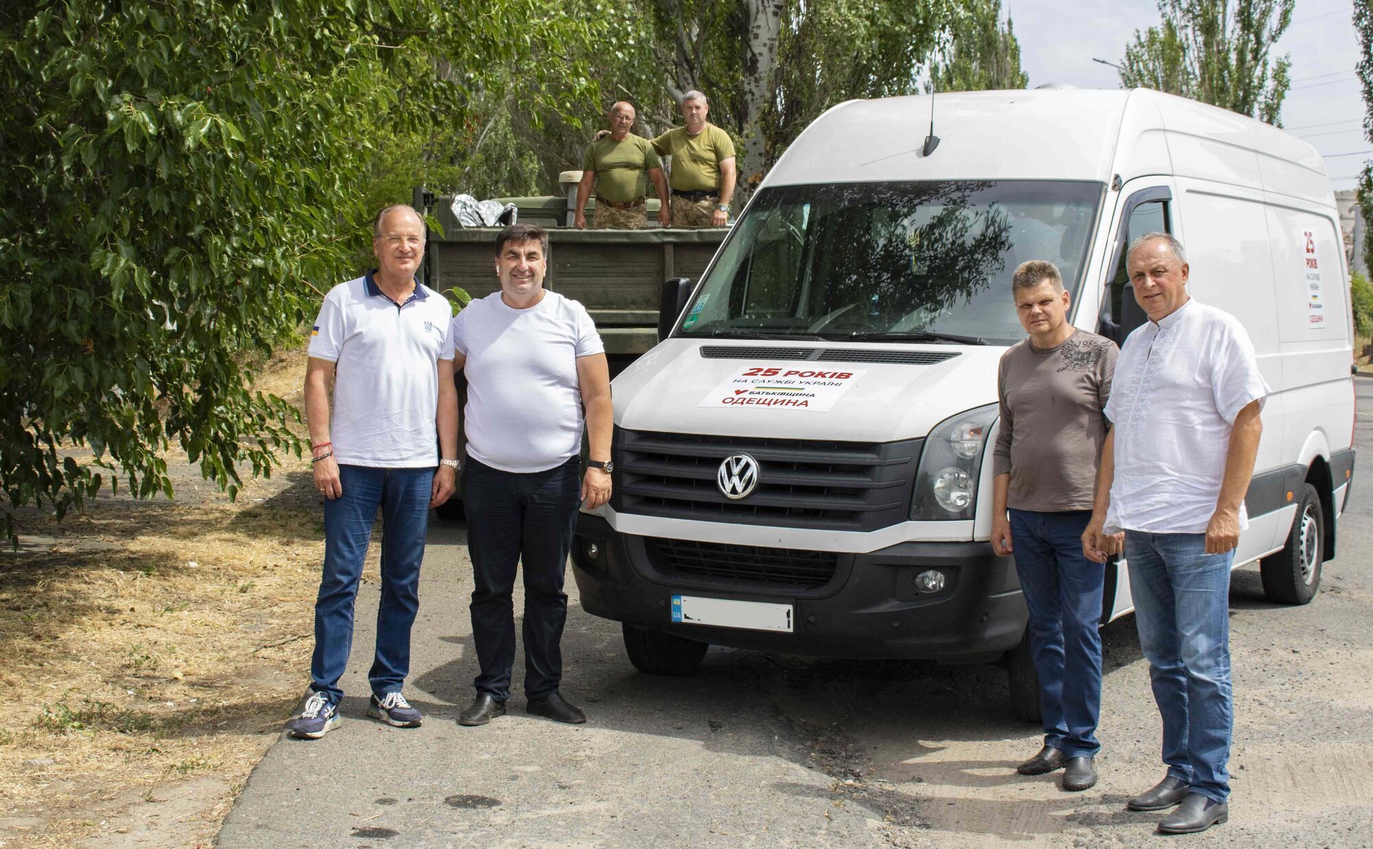 "Батьківщина" замість святкування ювілею партії запустила 25 місій допомоги по всій Україні