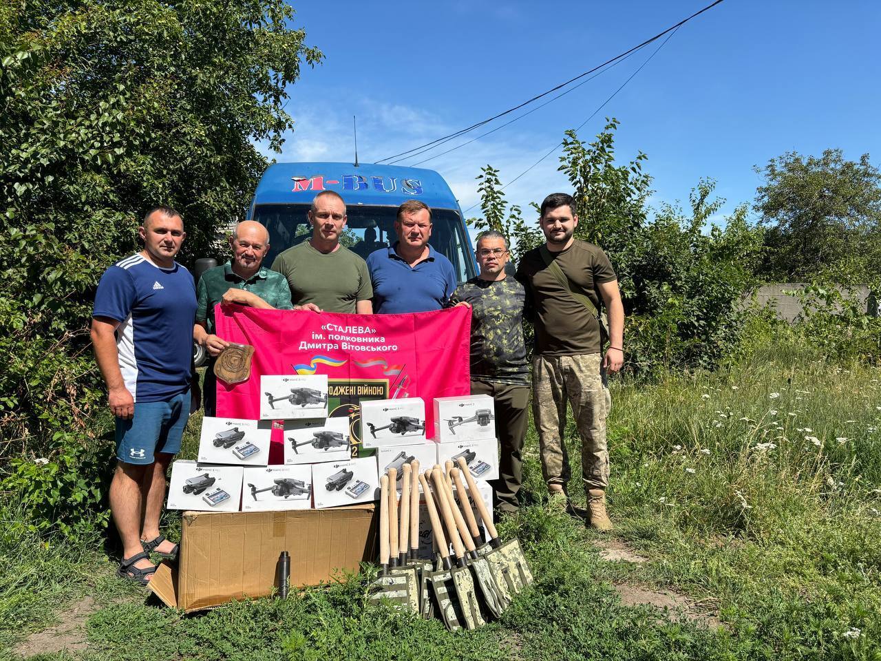 "Батьківщина" замість святкування ювілею партії запустила 25 місій допомоги по всій Україні