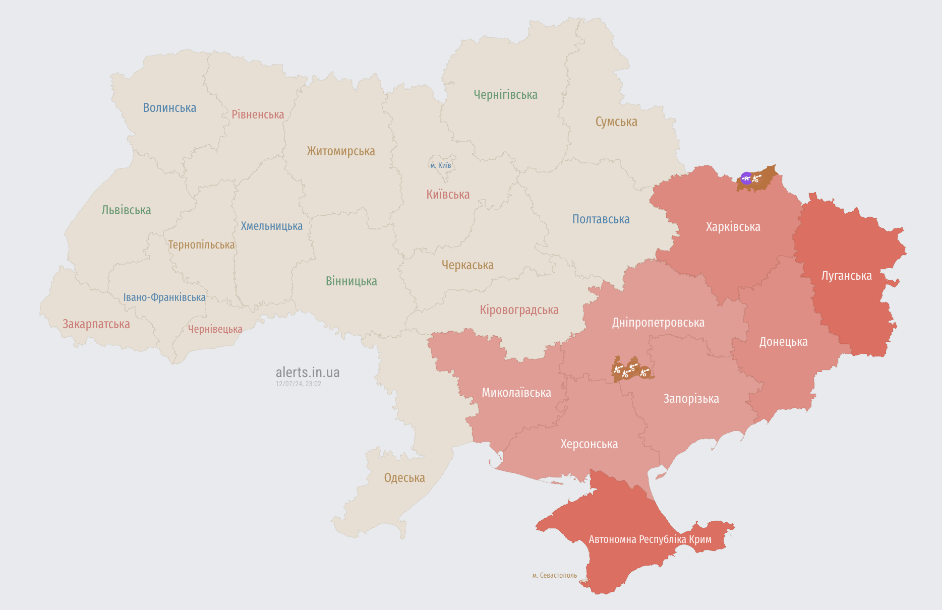 Україною шириться повітряна тривога: ворог запустив "Шахеди" з південно-східного напрямку
