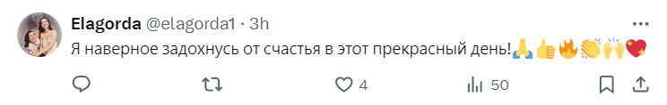 "Свои же грохнут": россияне отреагировали на заявление Буданова о покушении на Путина