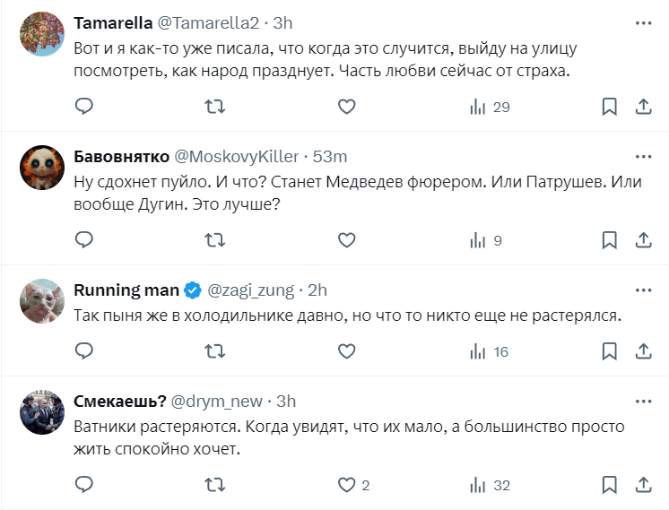 "Свои же грохнут": россияне отреагировали на заявление Буданова о покушении на Путина