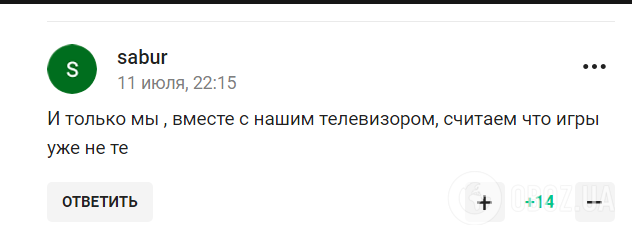 Россия опозорилась со своей "незаменимостью" на Олимпиаде в Париже