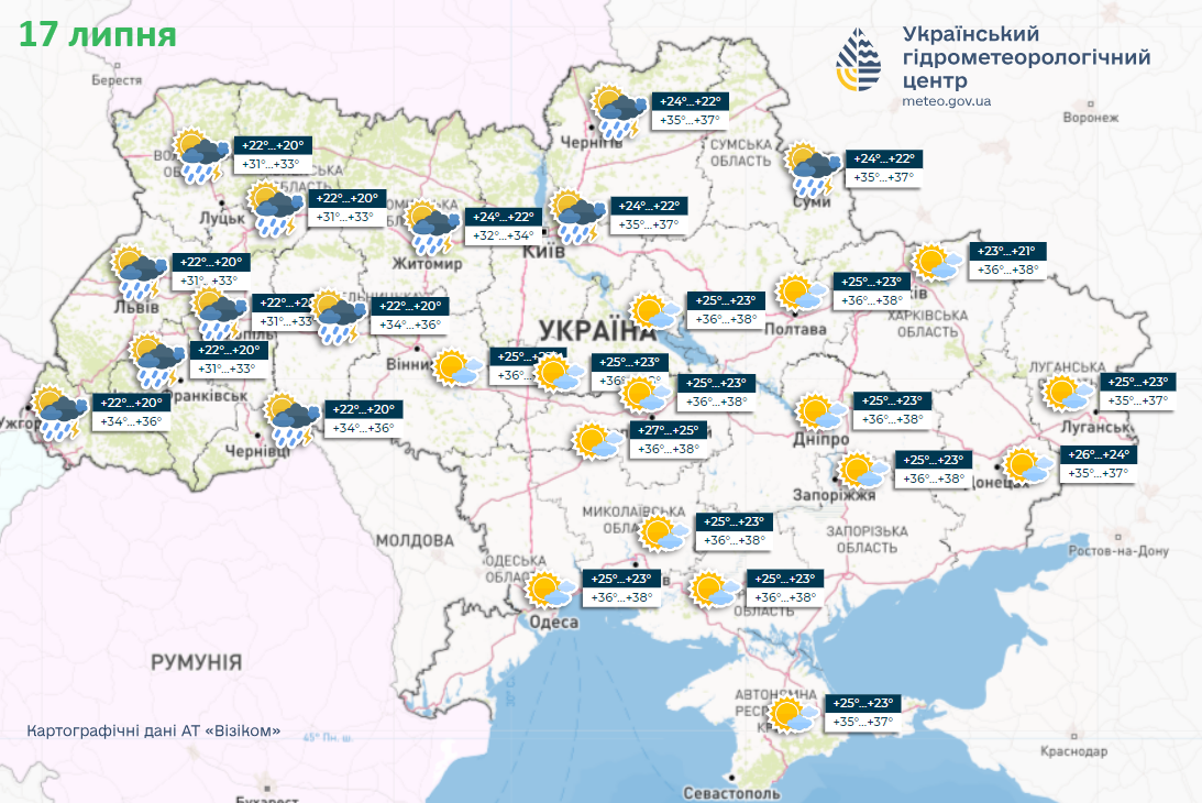 На Україну чекає пік спеки: синоптикиня розповіла, коли стовпчики термометрів підуть вниз