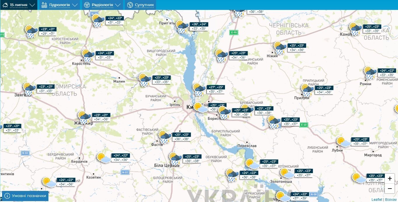 Місцями дощ та до +39°С: прогноз погоди по Київщині на 15 липня