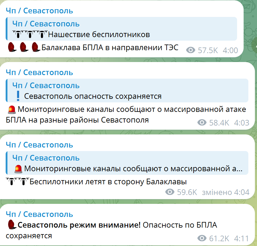 В оккупированном Крыму ночью прогремели взрывы: говорят о прилете в воинскую часть в районе мыса Фиолент