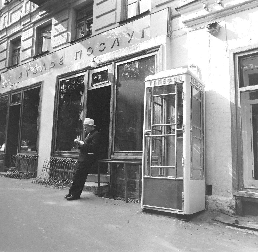 В сети показали, как выглядел Киев на снимках венгерского фотографа в 1965 году. Архивные фото