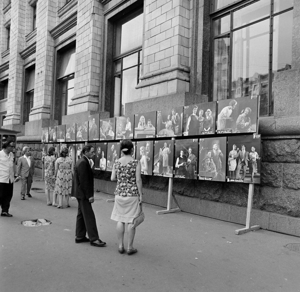 В сети показали, как выглядел Киев на снимках венгерского фотографа в 1965 году. Архивные фото