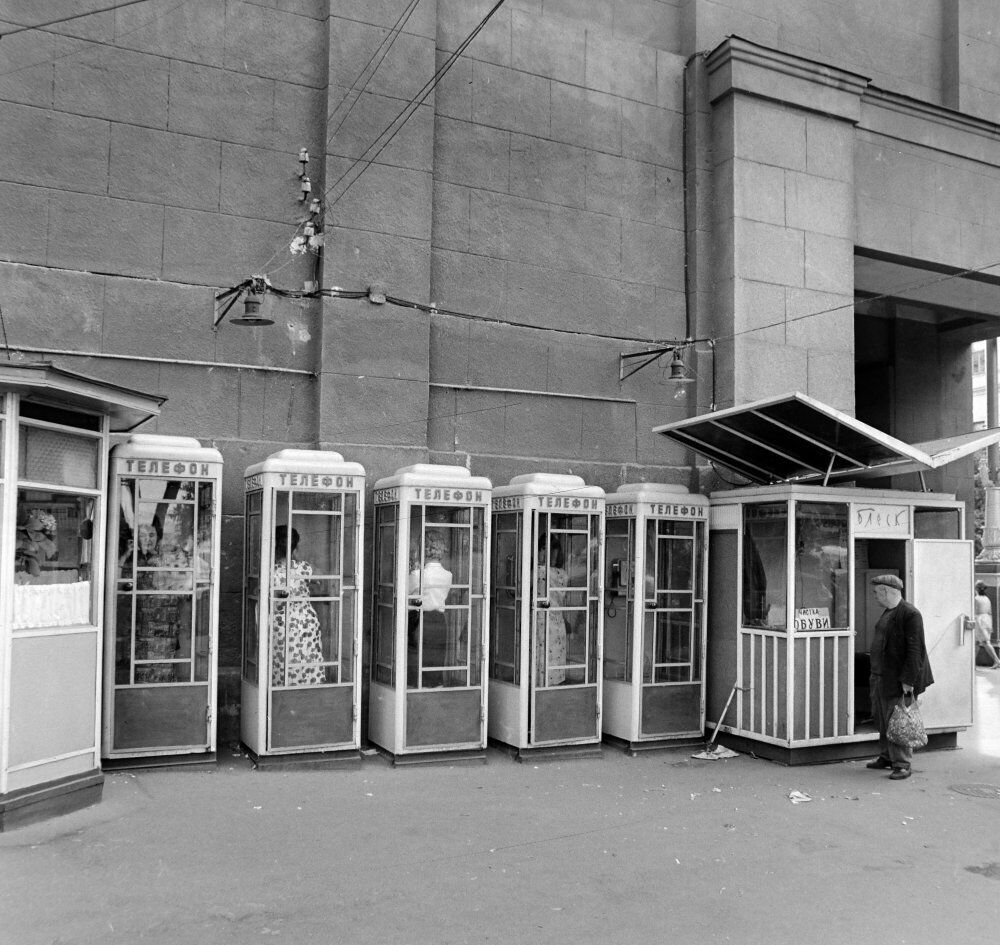 В сети показали, как выглядел Киев на снимках венгерского фотографа в 1965 году. Архивные фото