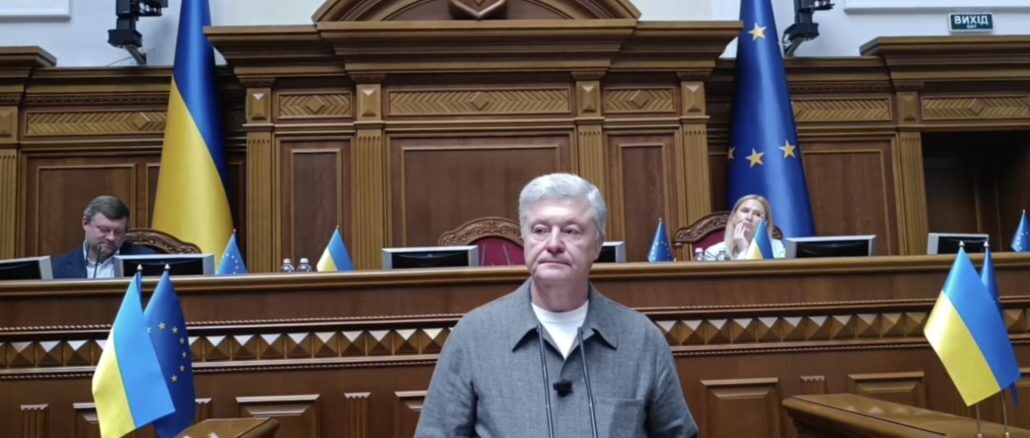 Порошенко закликав Верховну Раду негайно ухвалити рішення для подолання енергетичної кризи